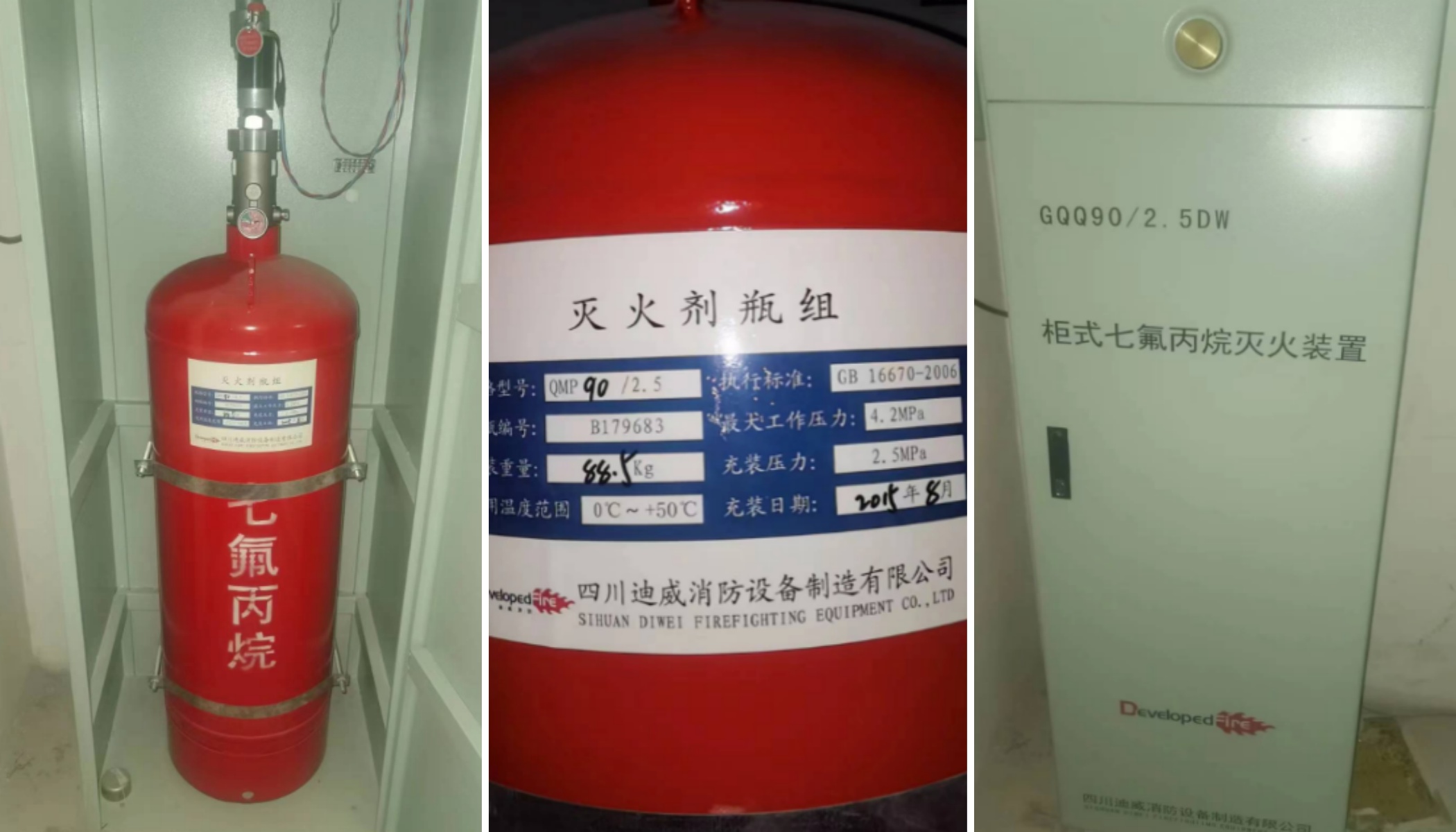 93648d050a70cb86e4c05cc8b540a02c.jpg 93648d050a70cb86e4c05cc8b540a02c.jpg