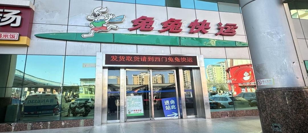 b4b5e2798519fa7dcc9658b7e678fa81.jpg b4b5e2798519fa7dcc9658b7e678fa81.jpg