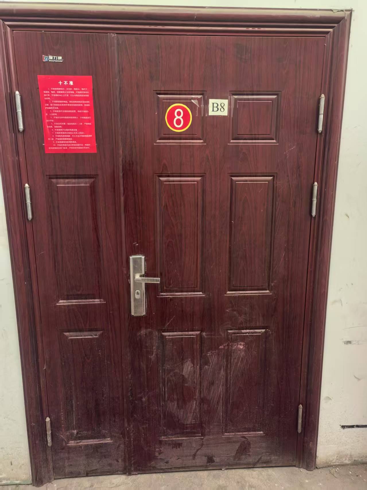 d962a51922a71fbb486b8b9c515cd401.jpg d962a51922a71fbb486b8b9c515cd401.jpg