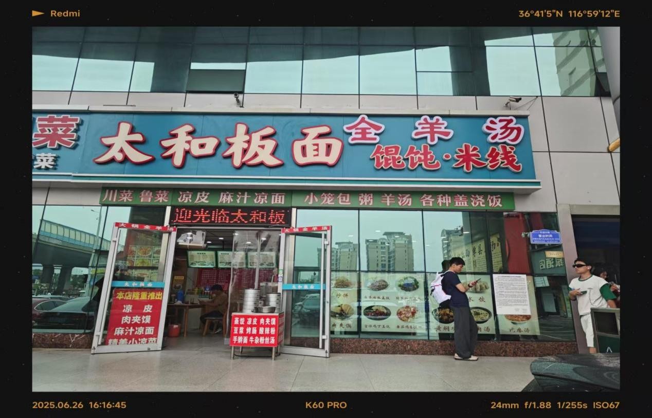 cc2a3d07676c3efc705a97c400dfeb65.jpg cc2a3d07676c3efc705a97c400dfeb65.jpg